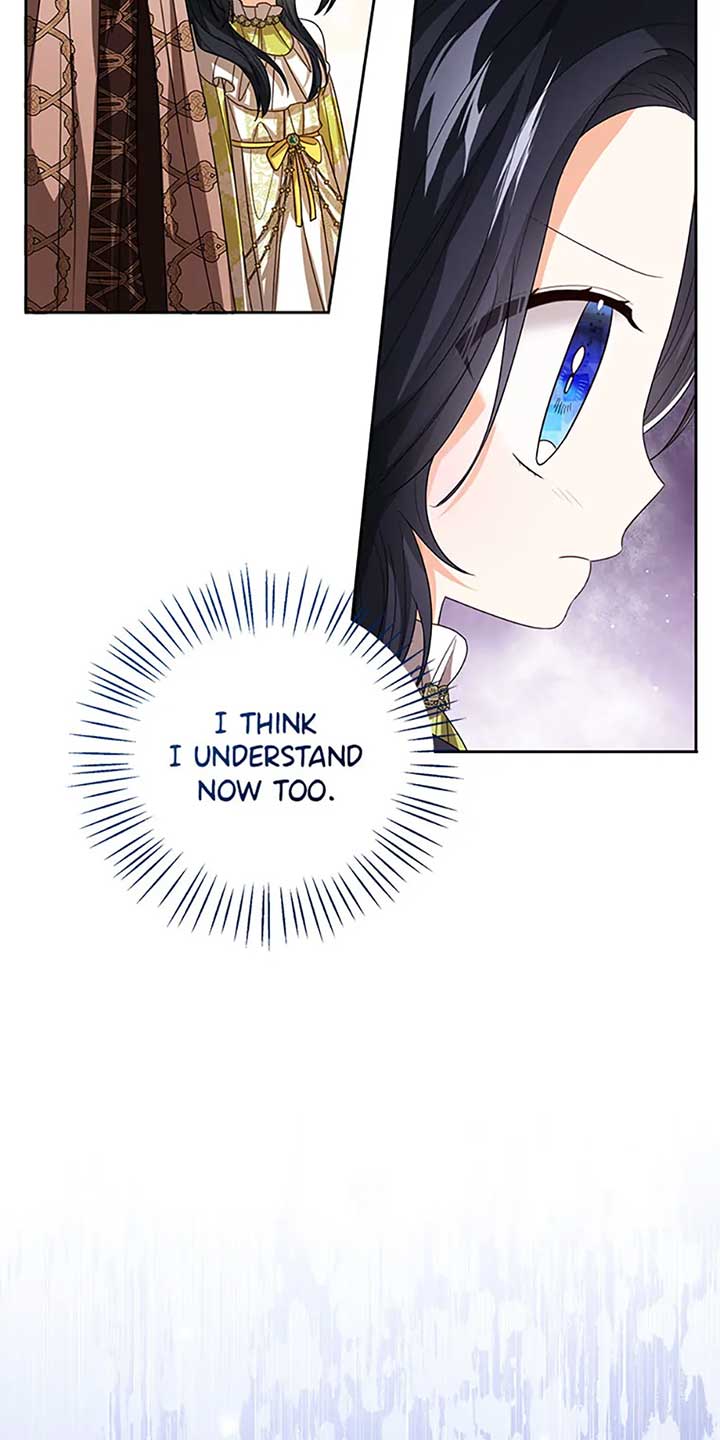 Baby Princess Through the Status Window Chapter 91 page 44