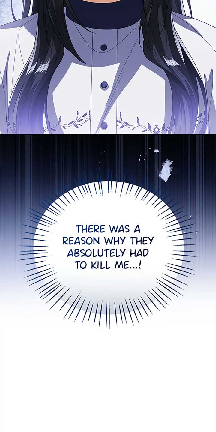 Baby Princess Through the Status Window Chapter 91 page 47