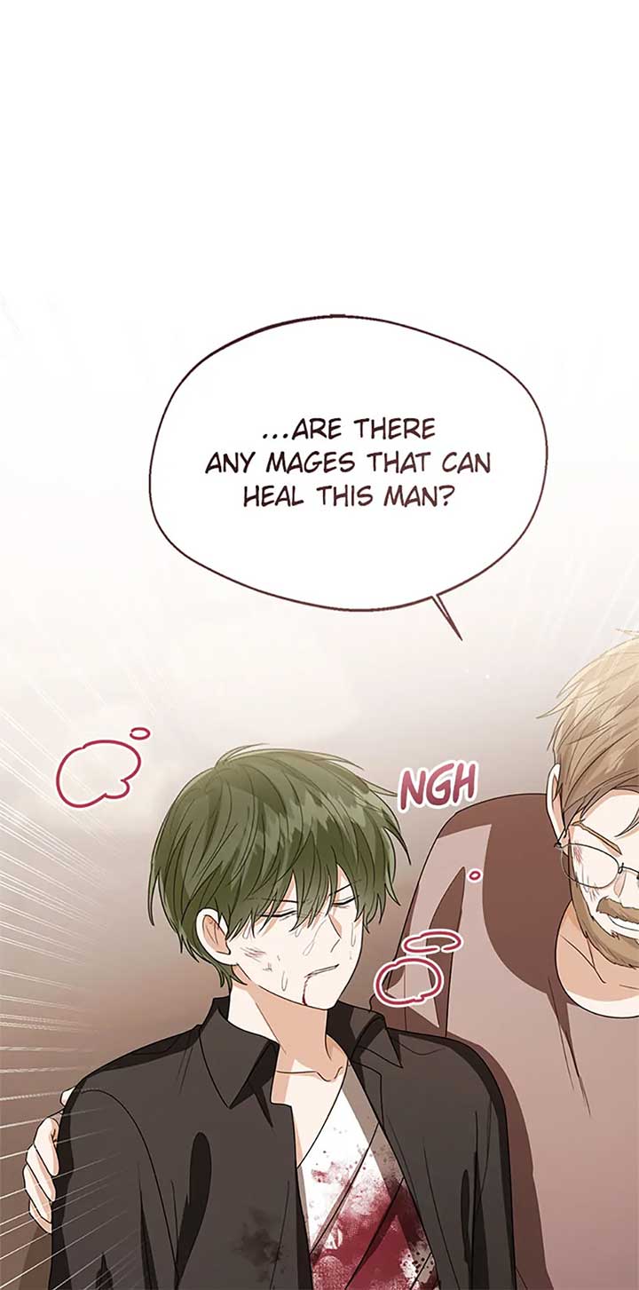 Baby Princess Through the Status Window Chapter 94 page 48