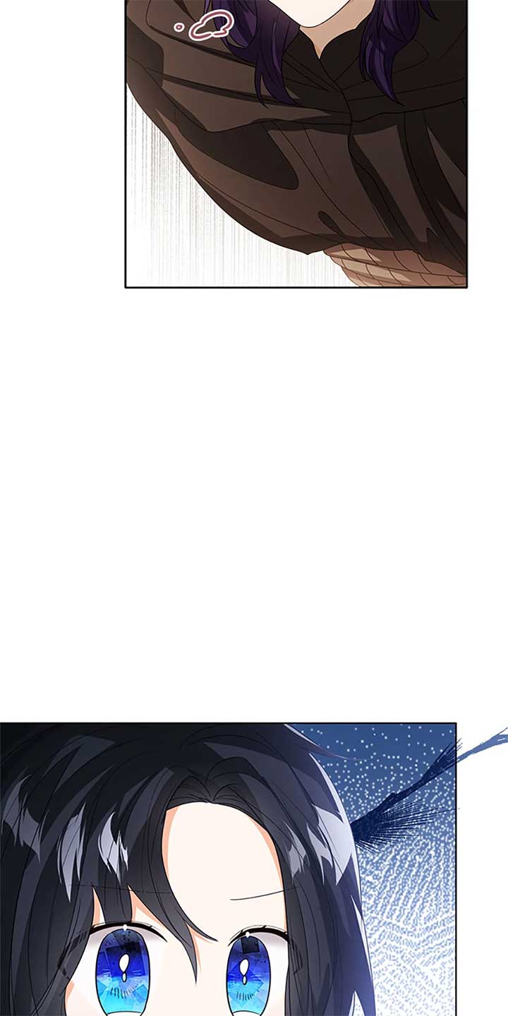 Baby Princess Through the Status Window Chapter 94 page 7