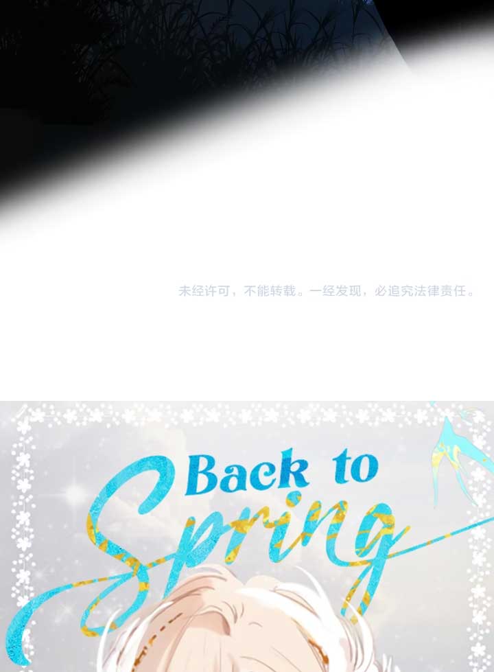 Back to Spring Chapter 8 page 41