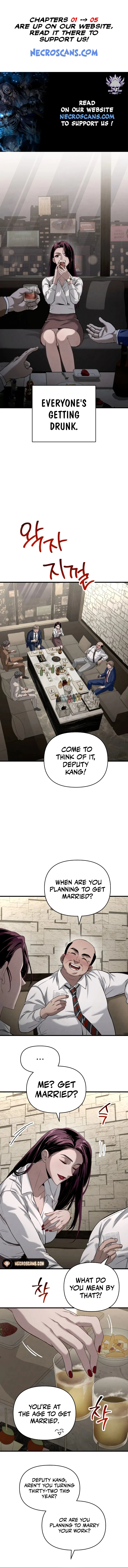Bad Bastard that Can’t Be Cheated Chapter 1 page 0