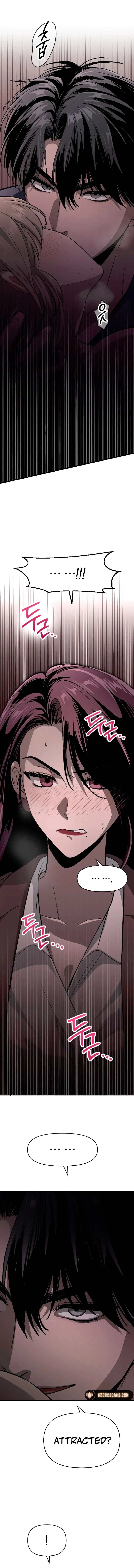 Bad Bastard that Can’t Be Cheated Chapter 1 page 16