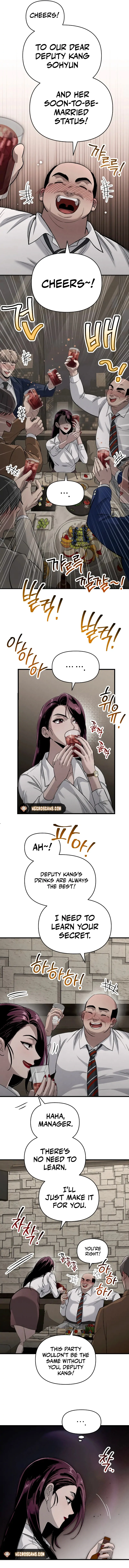 Bad Bastard that Can’t Be Cheated Chapter 1 page 4