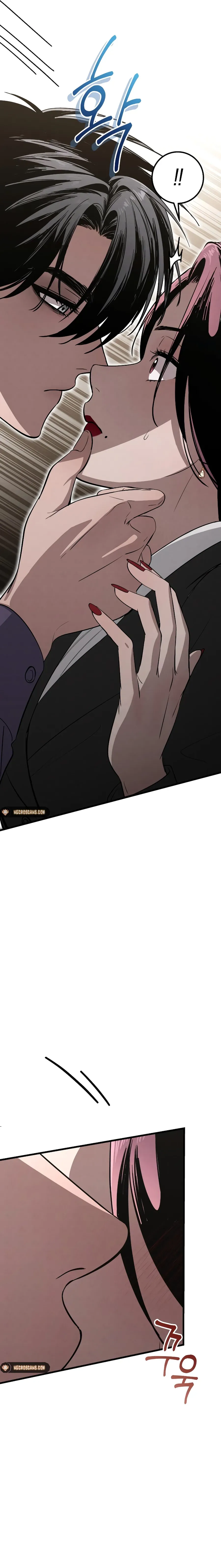 Bad Bastard that Can’t Be Cheated Chapter 14 page 17