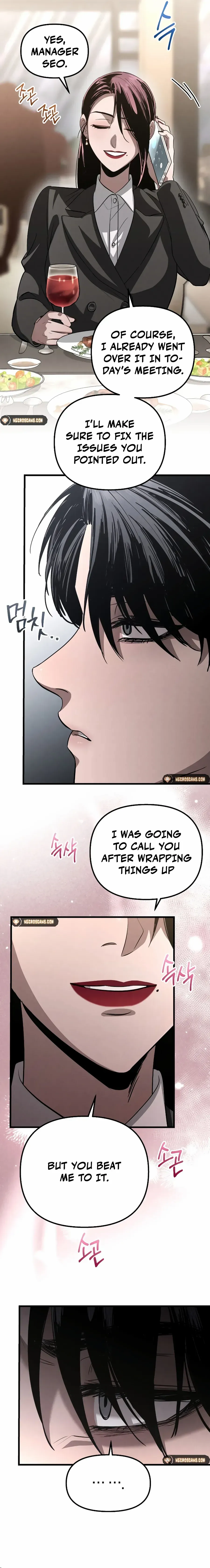 Bad Bastard that Can’t Be Cheated Chapter 14 page 6