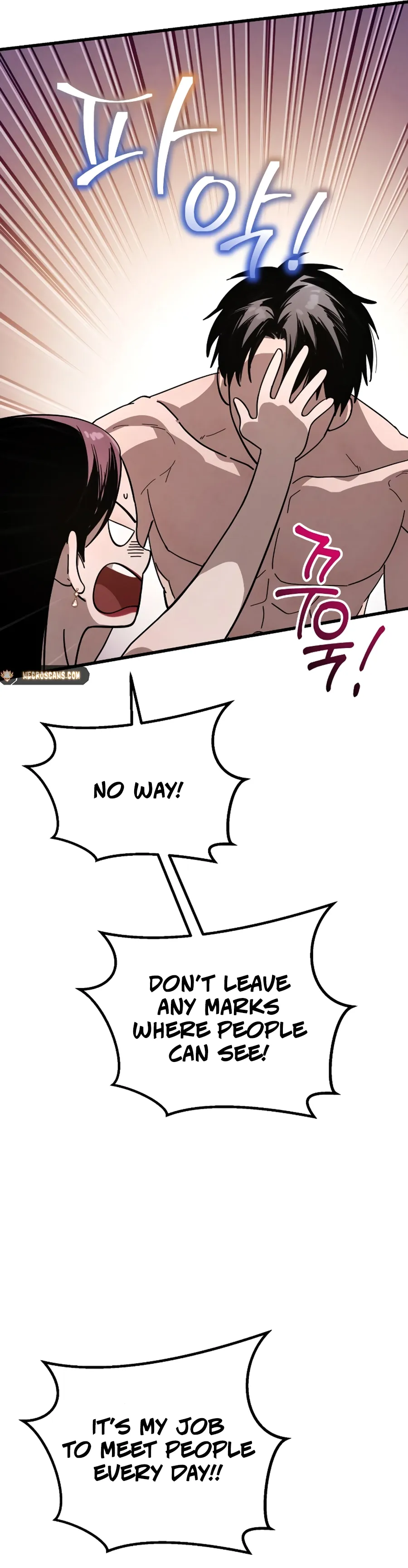 Bad Bastard that Can’t Be Cheated Chapter 18 page 13