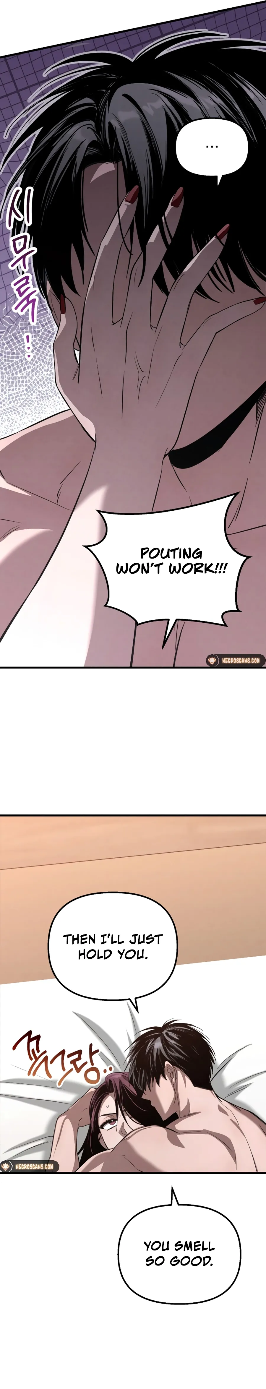 Bad Bastard that Can’t Be Cheated Chapter 18 page 14