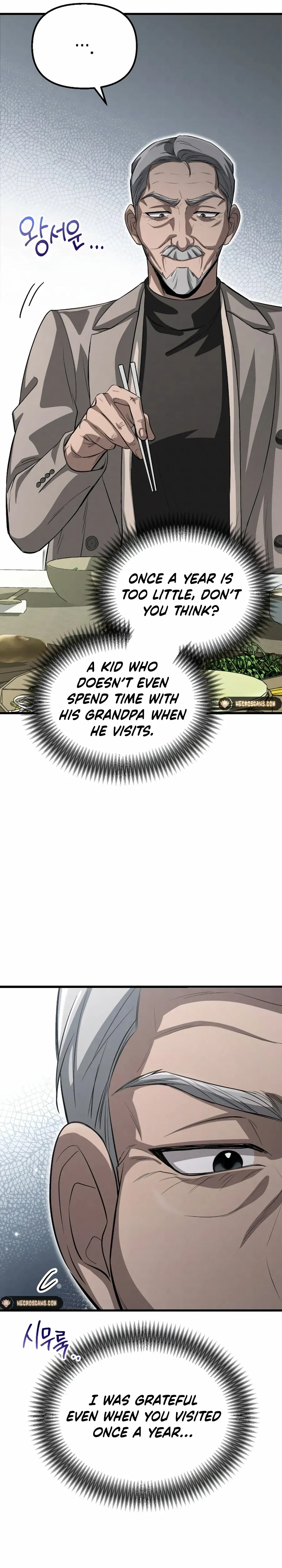 Bad Bastard that Can’t Be Cheated Chapter 18 page 28