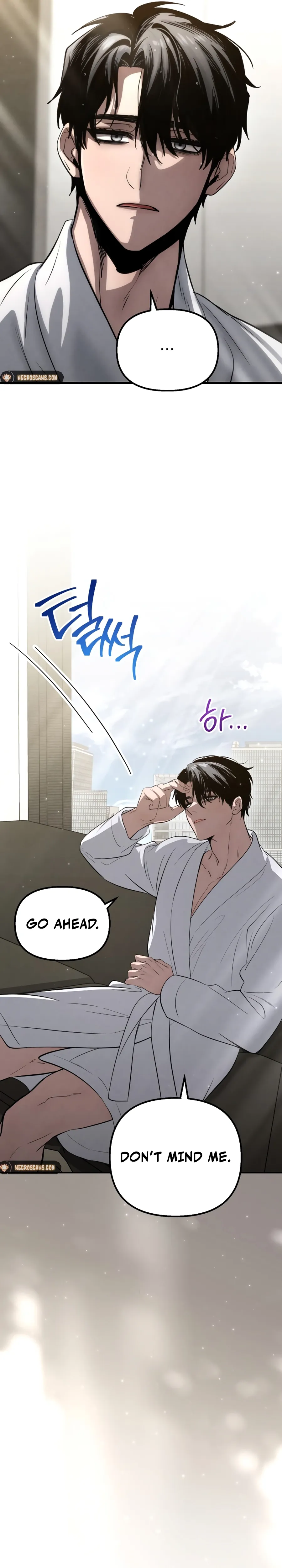 Bad Bastard that Can’t Be Cheated Chapter 18 page 3