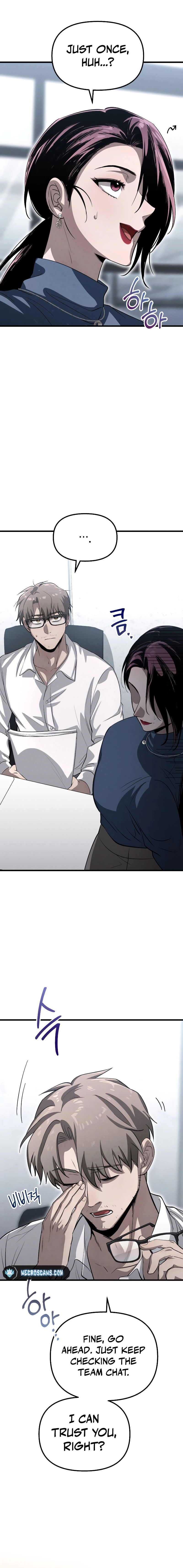 Bad Bastard that Can’t Be Cheated Chapter 19 page 4