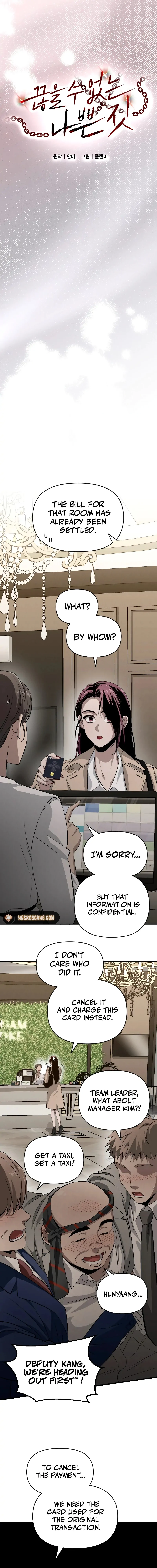 Bad Bastard that Can’t Be Cheated Chapter 2 page 9