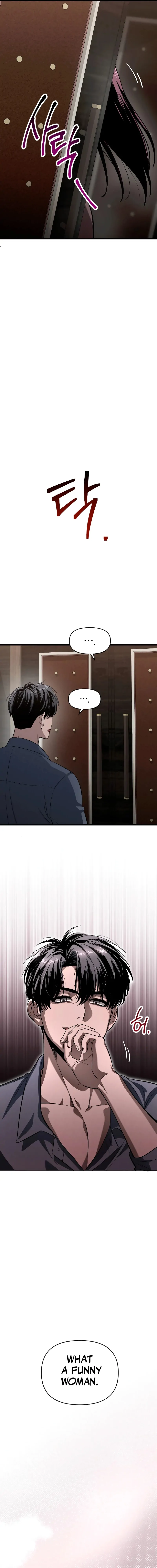 Bad Bastard that Can’t Be Cheated Chapter 2 page 8