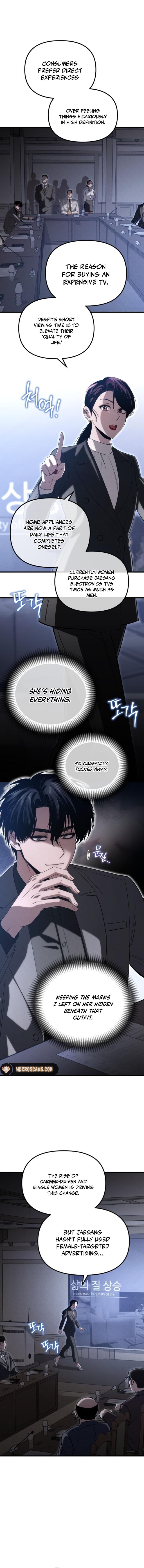 Bad Bastard that Can’t Be Cheated Chapter 25 page 8