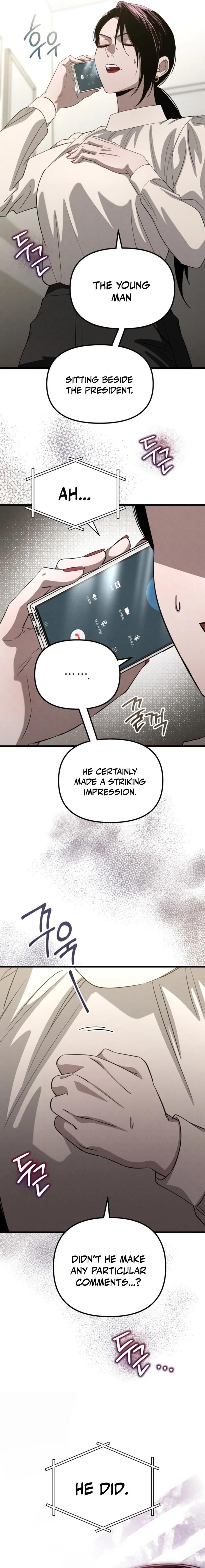 Bad Bastard that Can’t Be Cheated Chapter 27 page 12