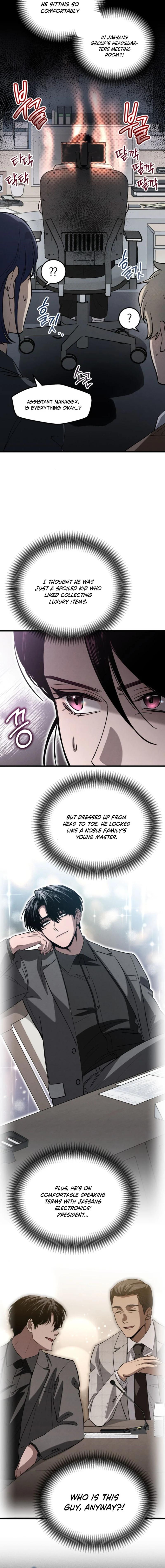 Bad Bastard that Can’t Be Cheated Chapter 27 page 8