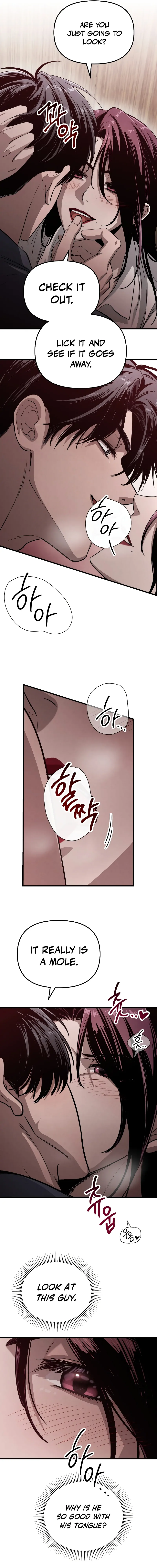 Bad Bastard that Can’t Be Cheated Chapter 3 page 1