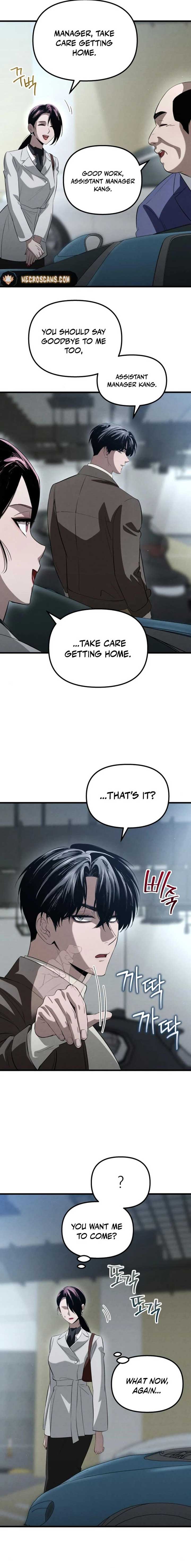 Bad Bastard that Can’t Be Cheated Chapter 30 page 7
