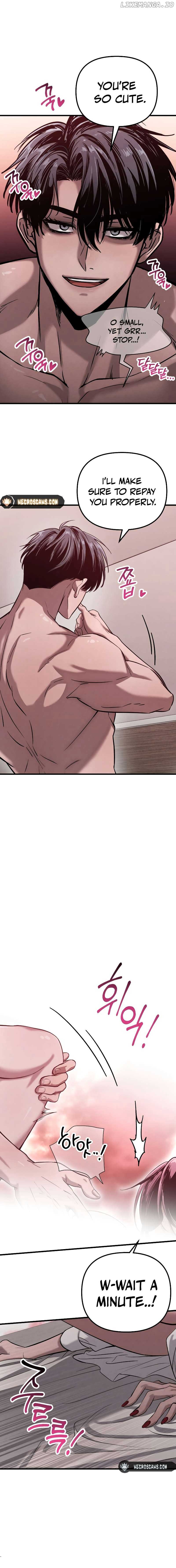 Bad Bastard that Can’t Be Cheated Chapter 4 page 5