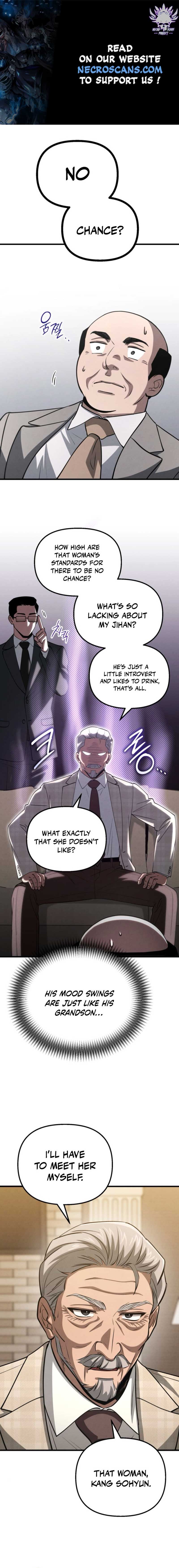 Bad Bastard that Can’t Be Cheated Chapter 46 page 0