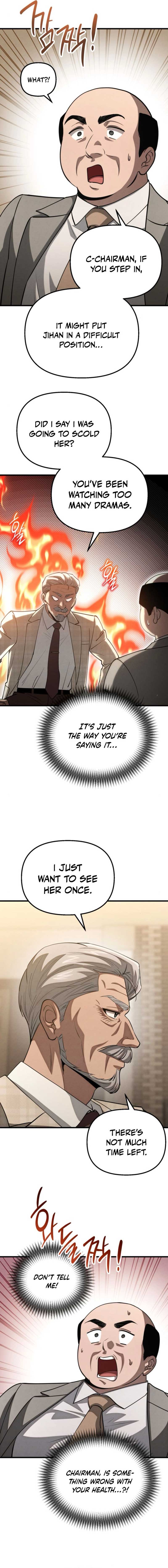 Bad Bastard that Can’t Be Cheated Chapter 46 page 1