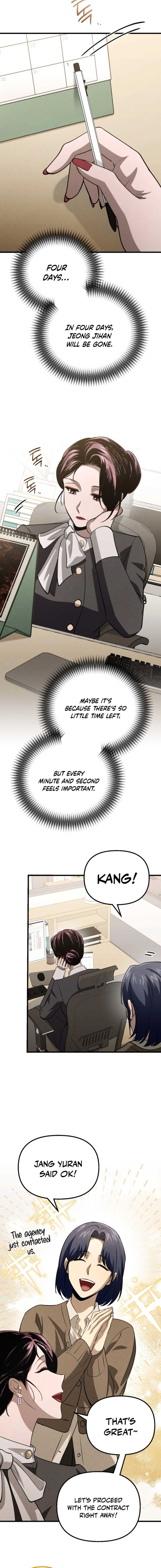 Bad Bastard that Can’t Be Cheated Chapter 46 page 3