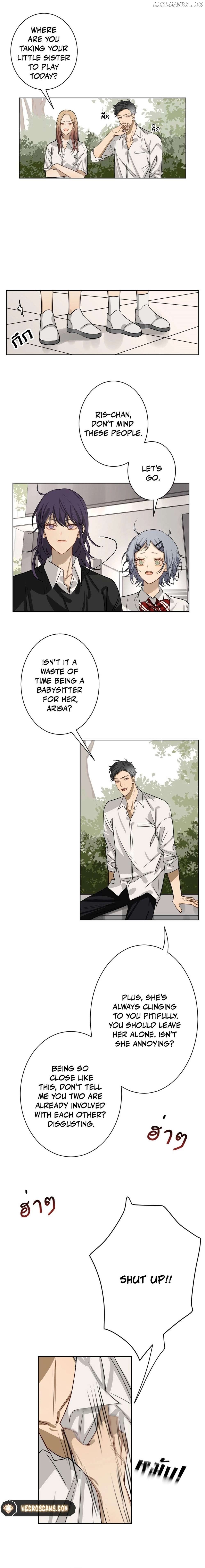 Bad Boy Who Lies in Love Chapter 1 page 9