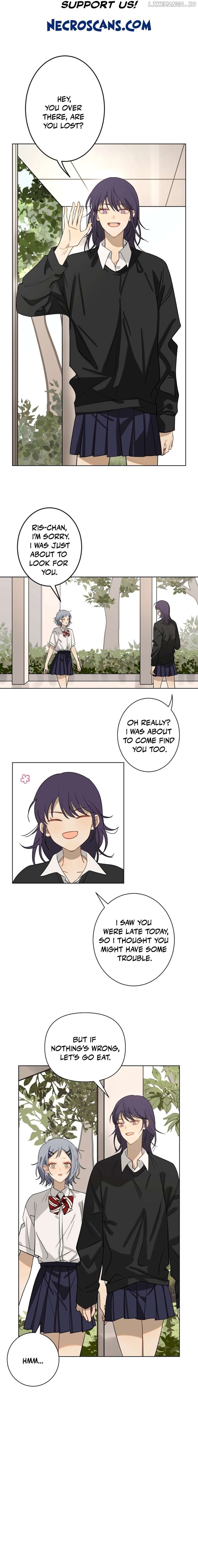 Bad Boy Who Lies in Love Chapter 1 page 4
