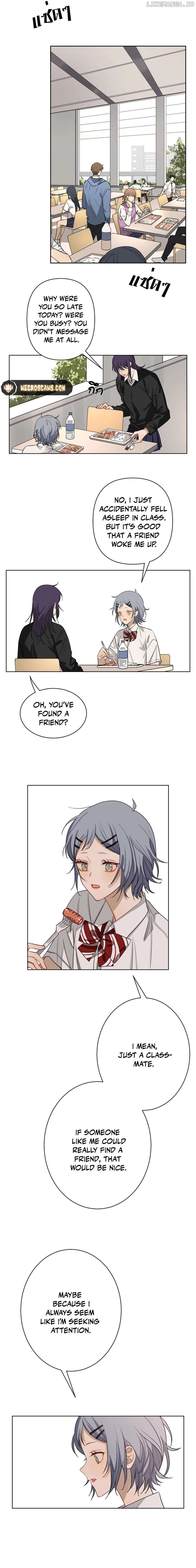 Bad Boy Who Lies in Love Chapter 1 page 5