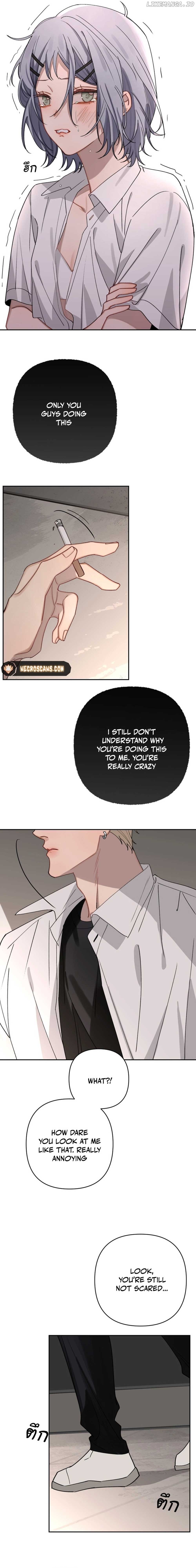 Bad Boy Who Lies in Love Chapter 11 page 12