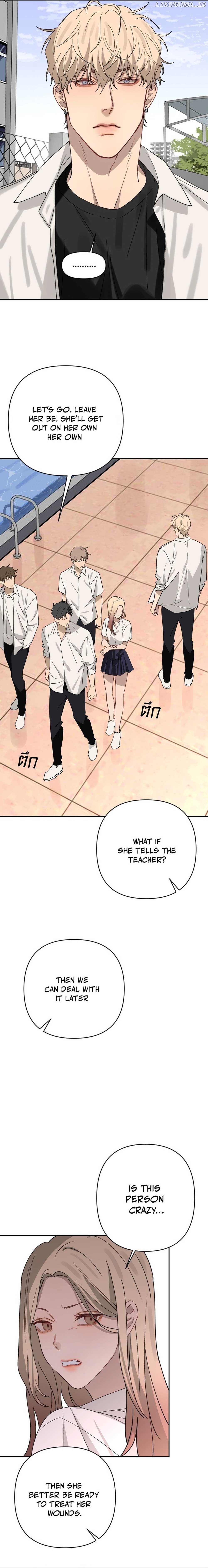 Bad Boy Who Lies in Love Chapter 11 page 15