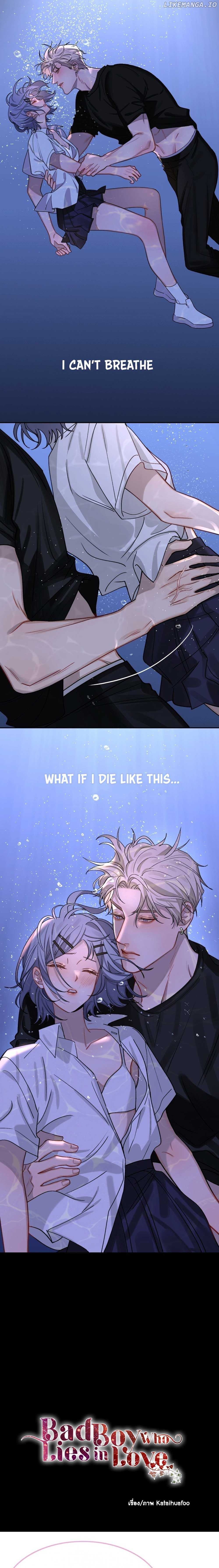 Bad Boy Who Lies in Love Chapter 11 page 18
