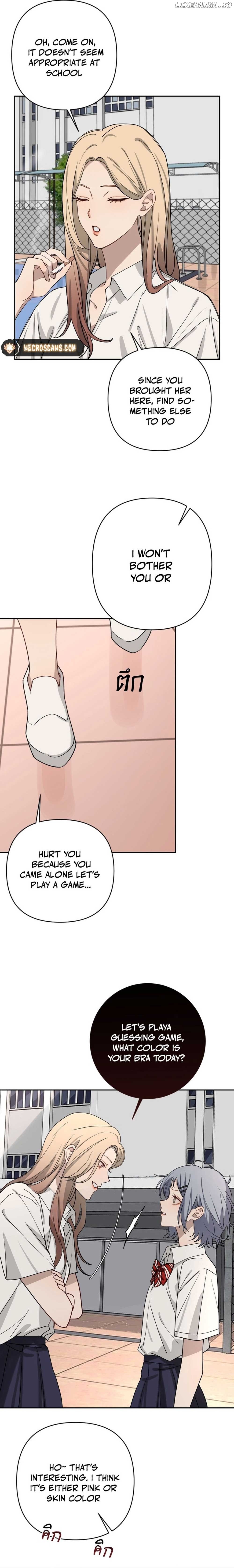 Bad Boy Who Lies in Love Chapter 11 page 4