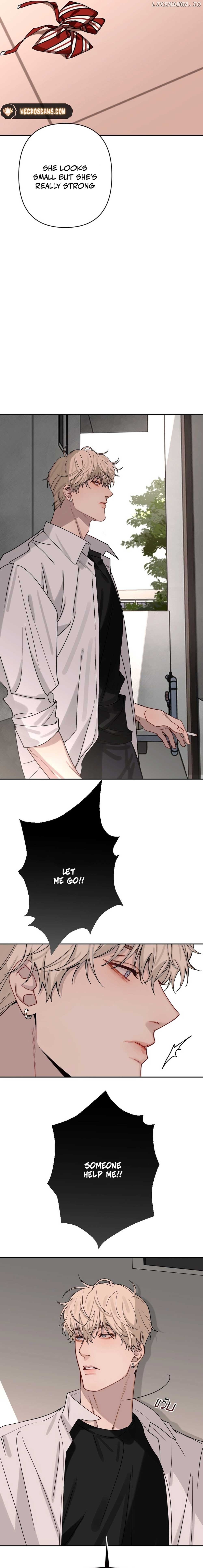 Bad Boy Who Lies in Love Chapter 11 page 7