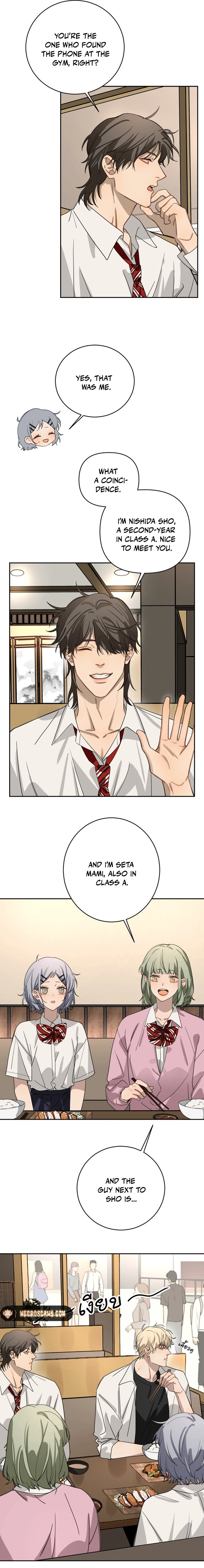 Bad Boy Who Lies in Love Chapter 4 page 11