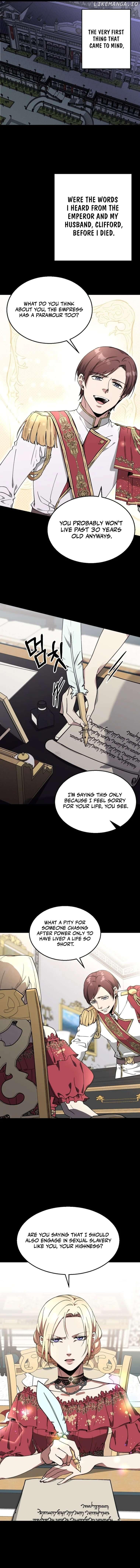 Bad Deeds of the Terminally Ill Empress Chapter 1 page 1
