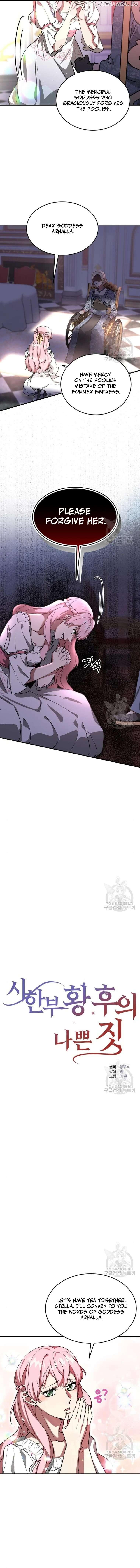 Bad Deeds of the Terminally Ill Empress Chapter 3 page 1