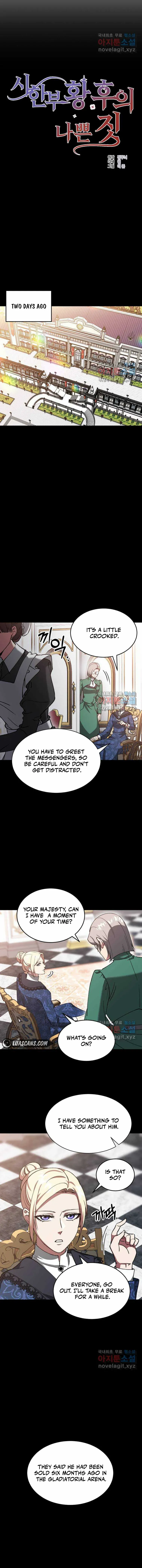 Bad Deeds of the Terminally Ill Empress Chapter 5 page 1