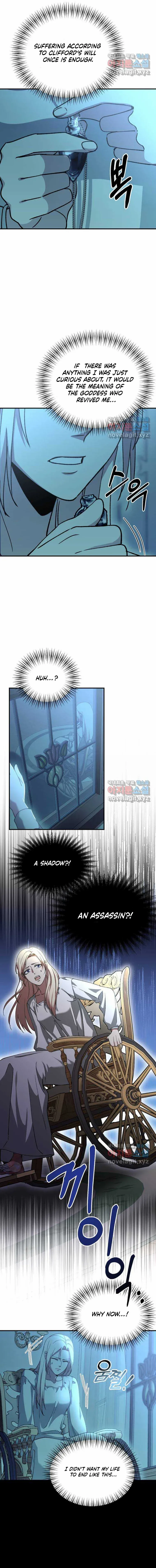 Bad Deeds of the Terminally Ill Empress Chapter 5 page 22