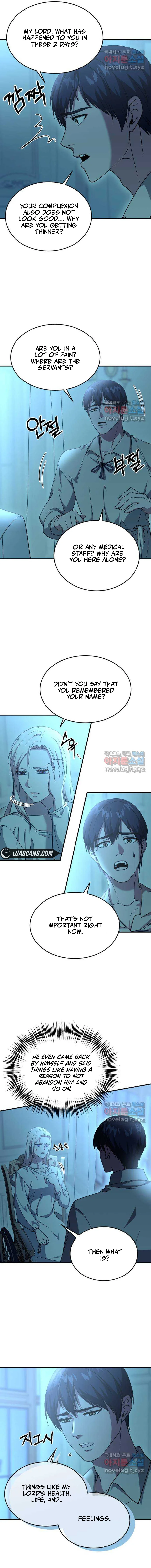 Bad Deeds of the Terminally Ill Empress Chapter 6 page 11