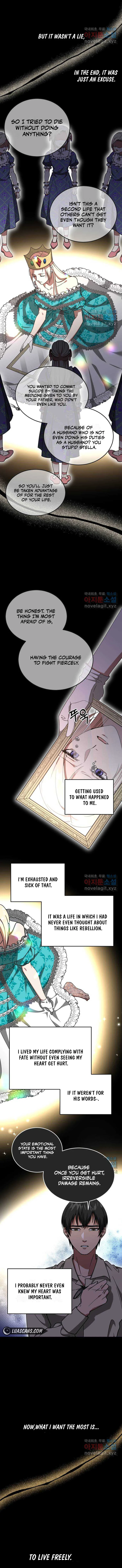 Bad Deeds of the Terminally Ill Empress Chapter 7 page 3