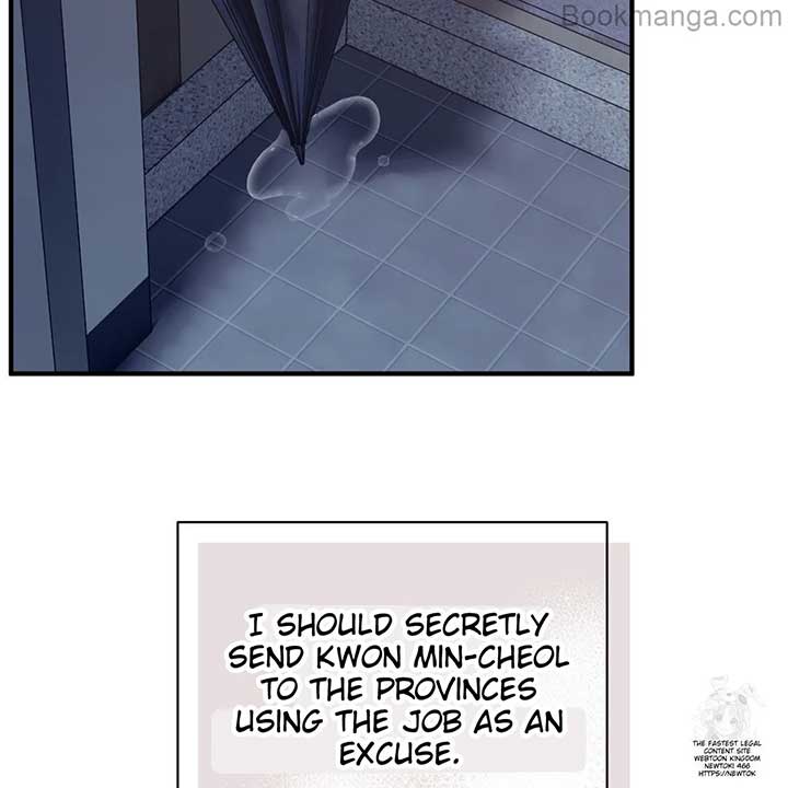 Bakha Chapter 23 page 108