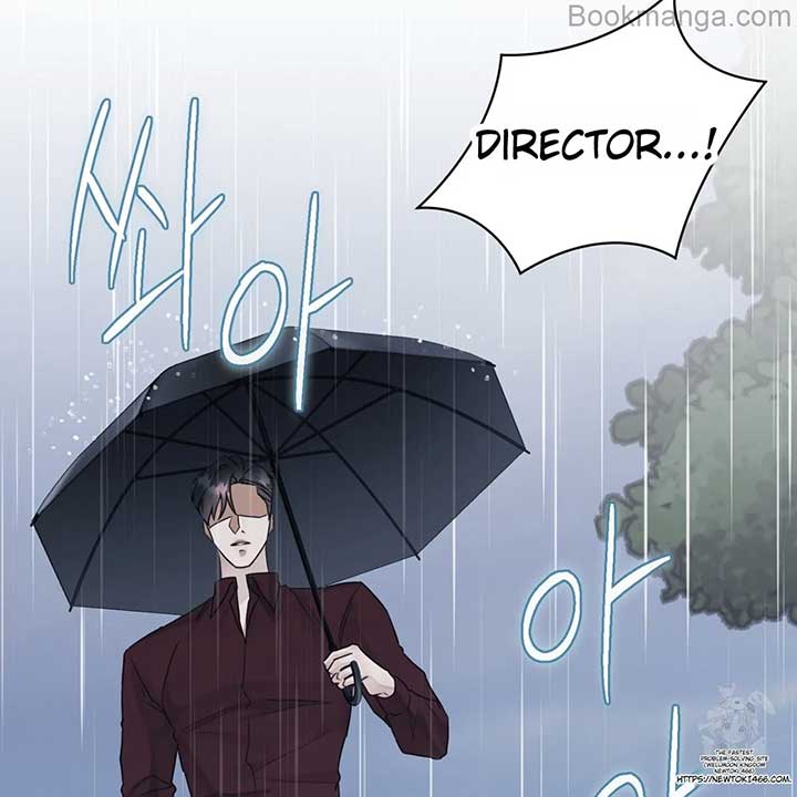 Bakha Chapter 23 page 198