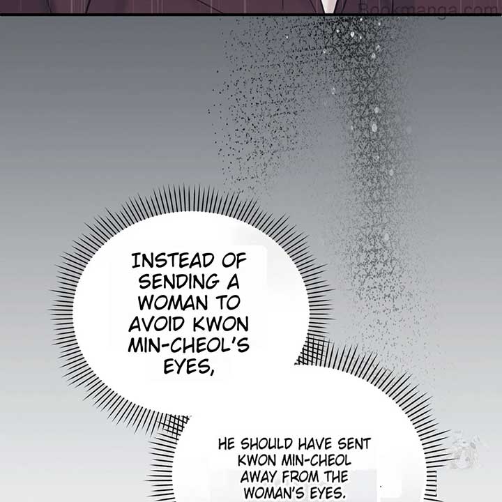 Bakha Chapter 23 page 210