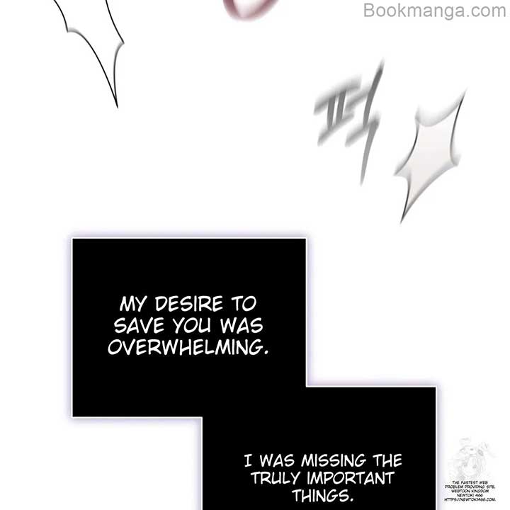 Bakha Chapter 23 page 219