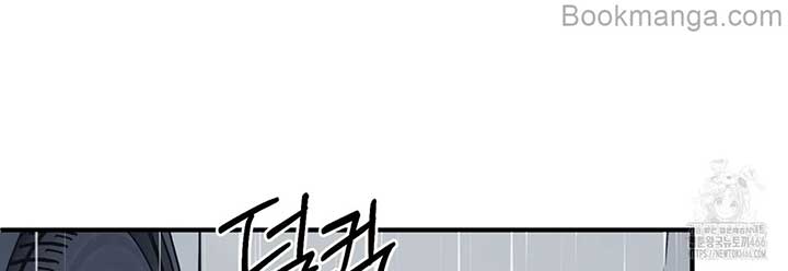 Bakha Chapter 23 page 53