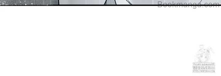 Bakha Chapter 23 page 65