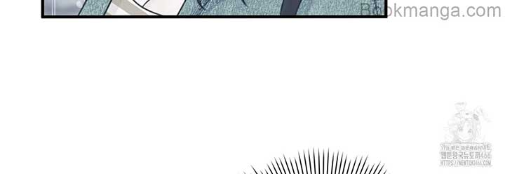 Bakha Chapter 23 page 80