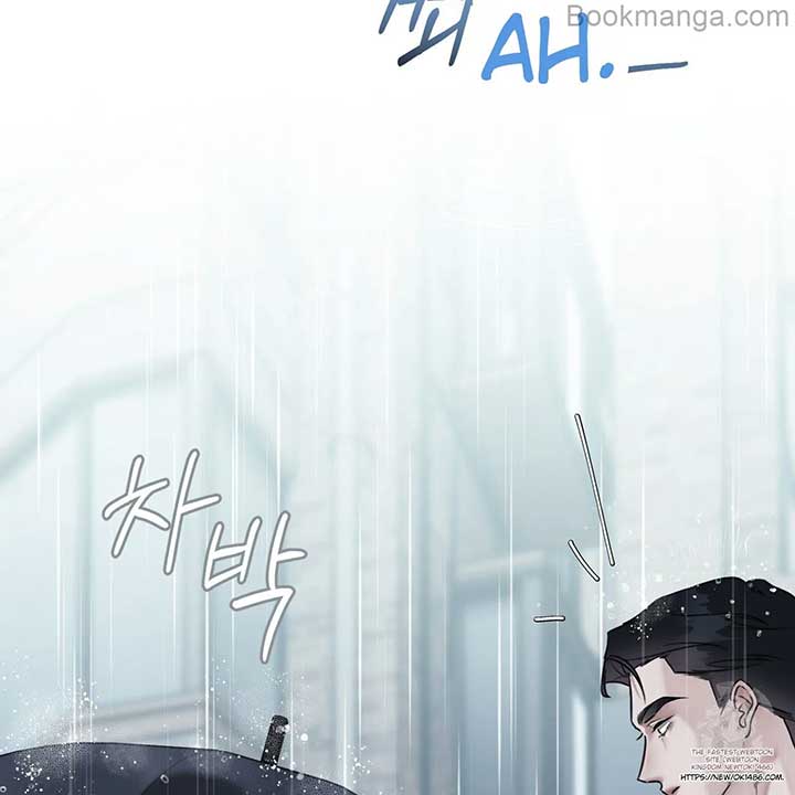 Bakha Chapter 23 page 93