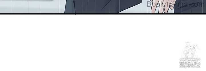 Bakha Chapter 23 page 95